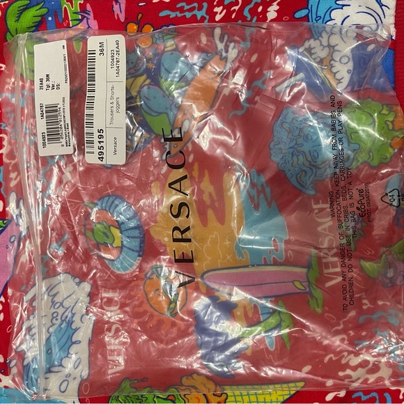 Authentic Short Set - Picture 5 of 7